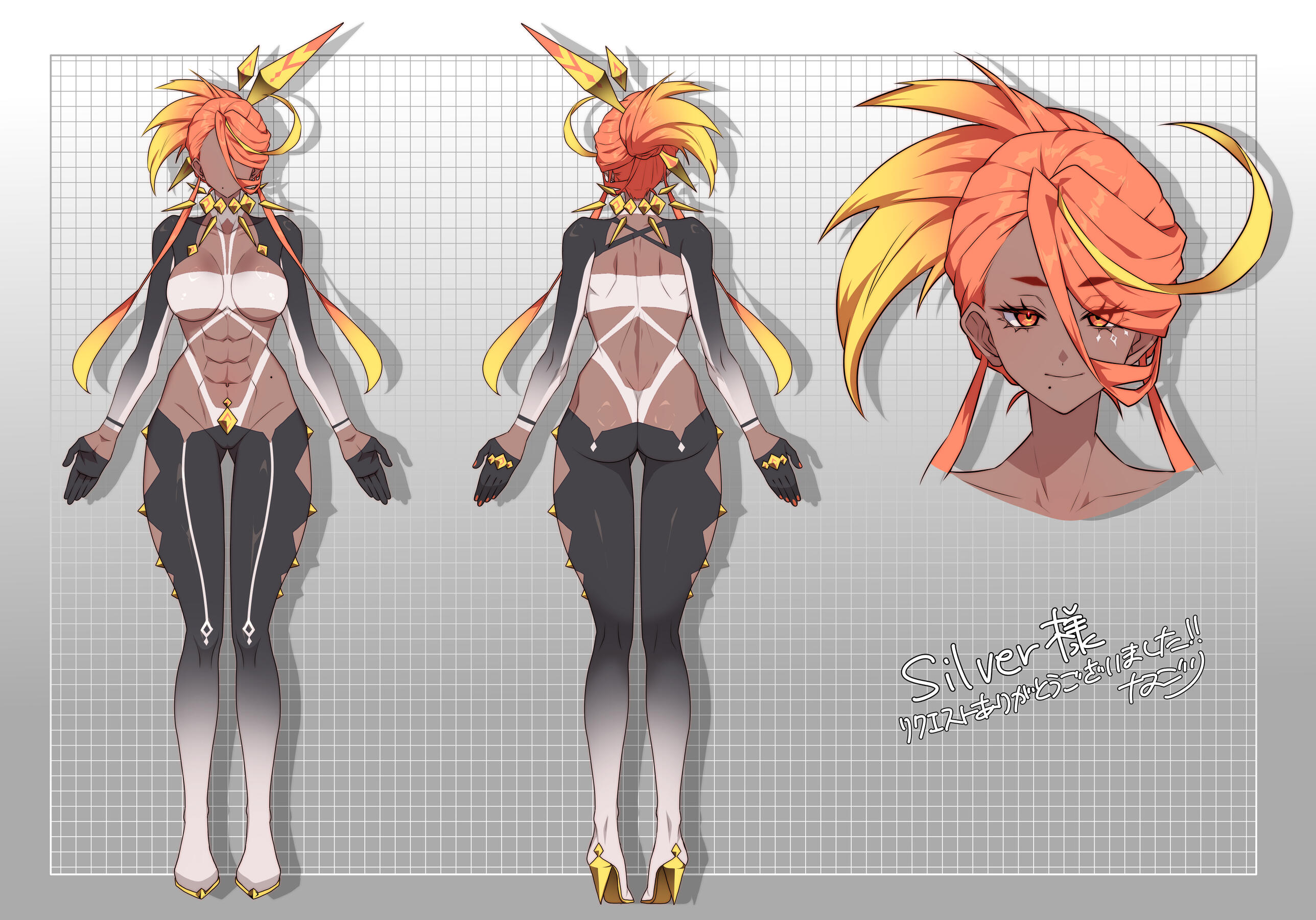 Concept by me, Design and Art by なごり