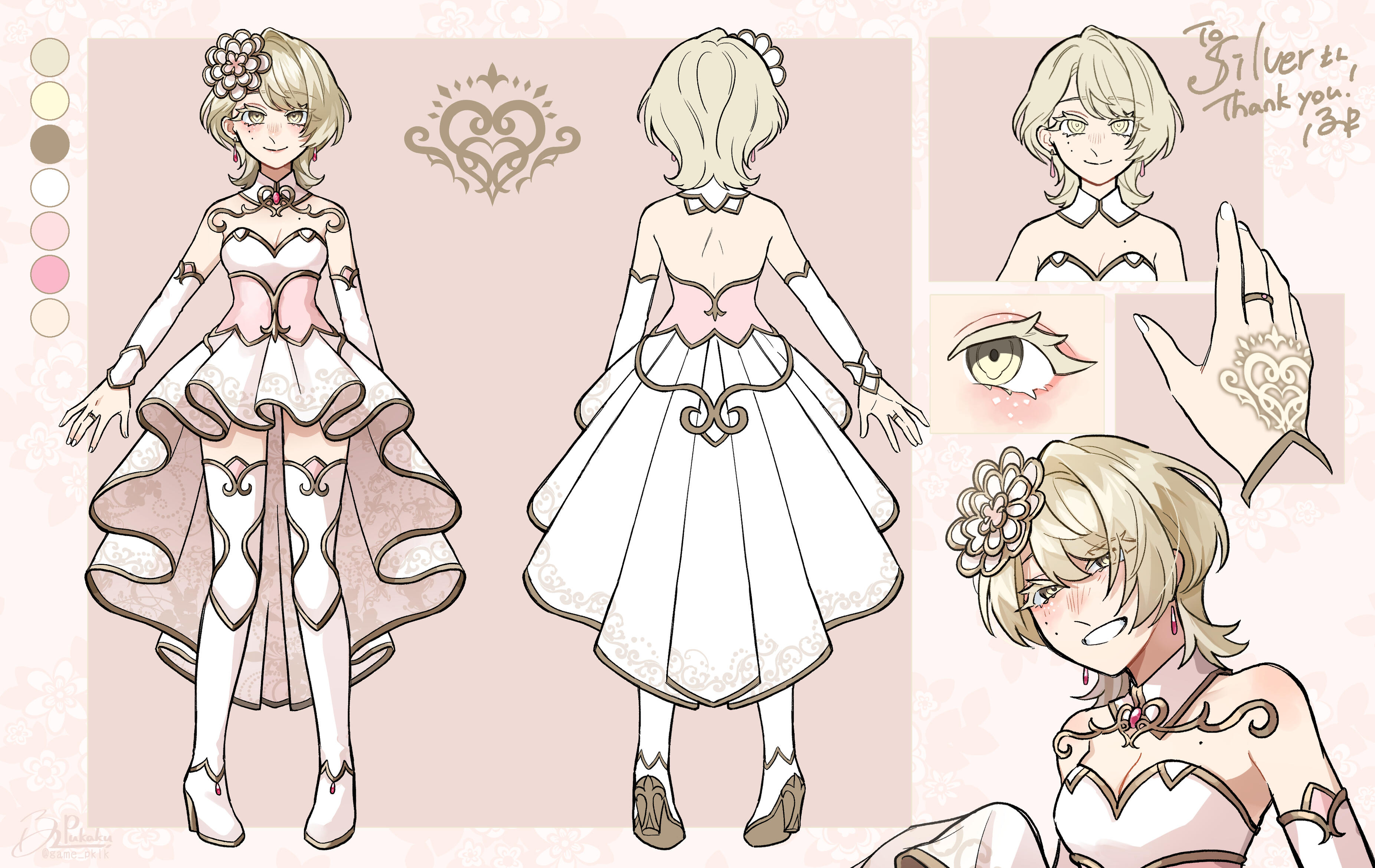 Concept/Design by me, Design and Art by ぷかぁく