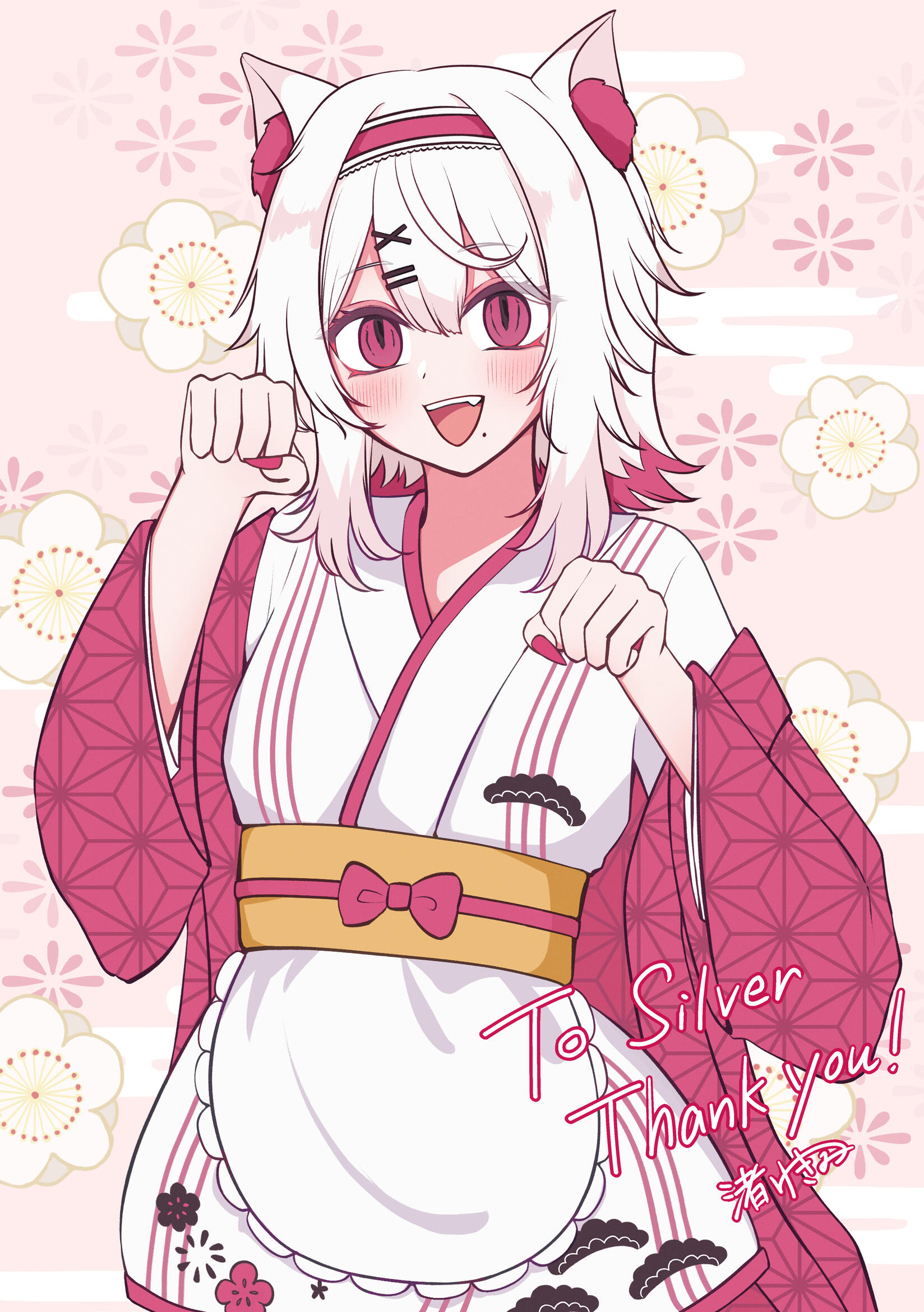 Eris by 渚ゆきみ