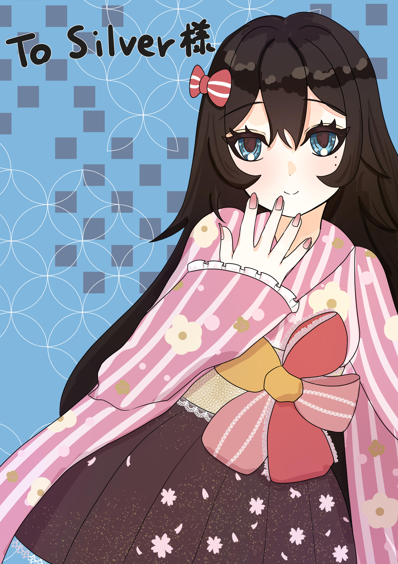 Rinko by Duna_mis