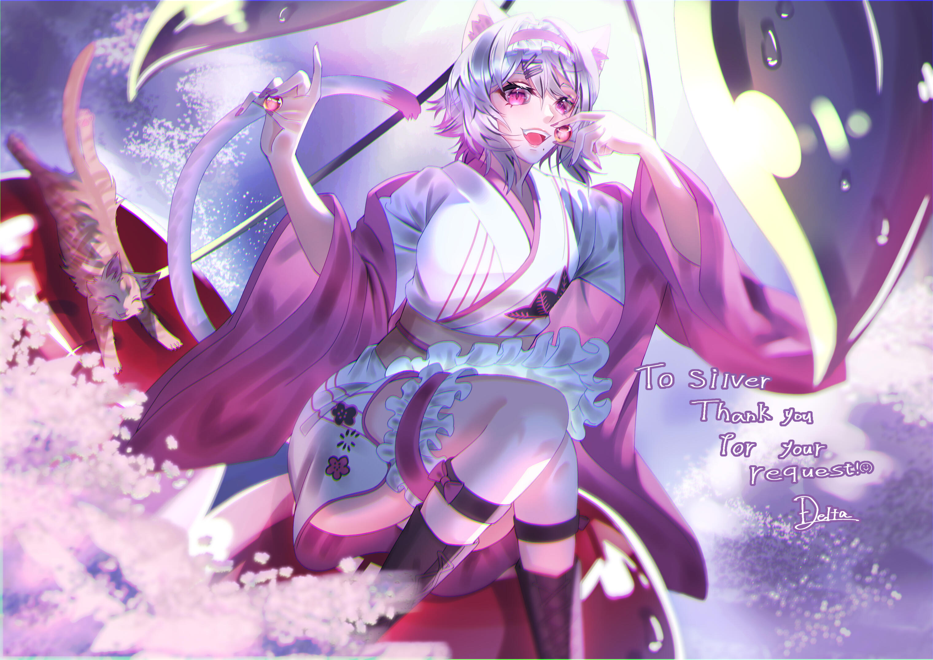Eris by Delta