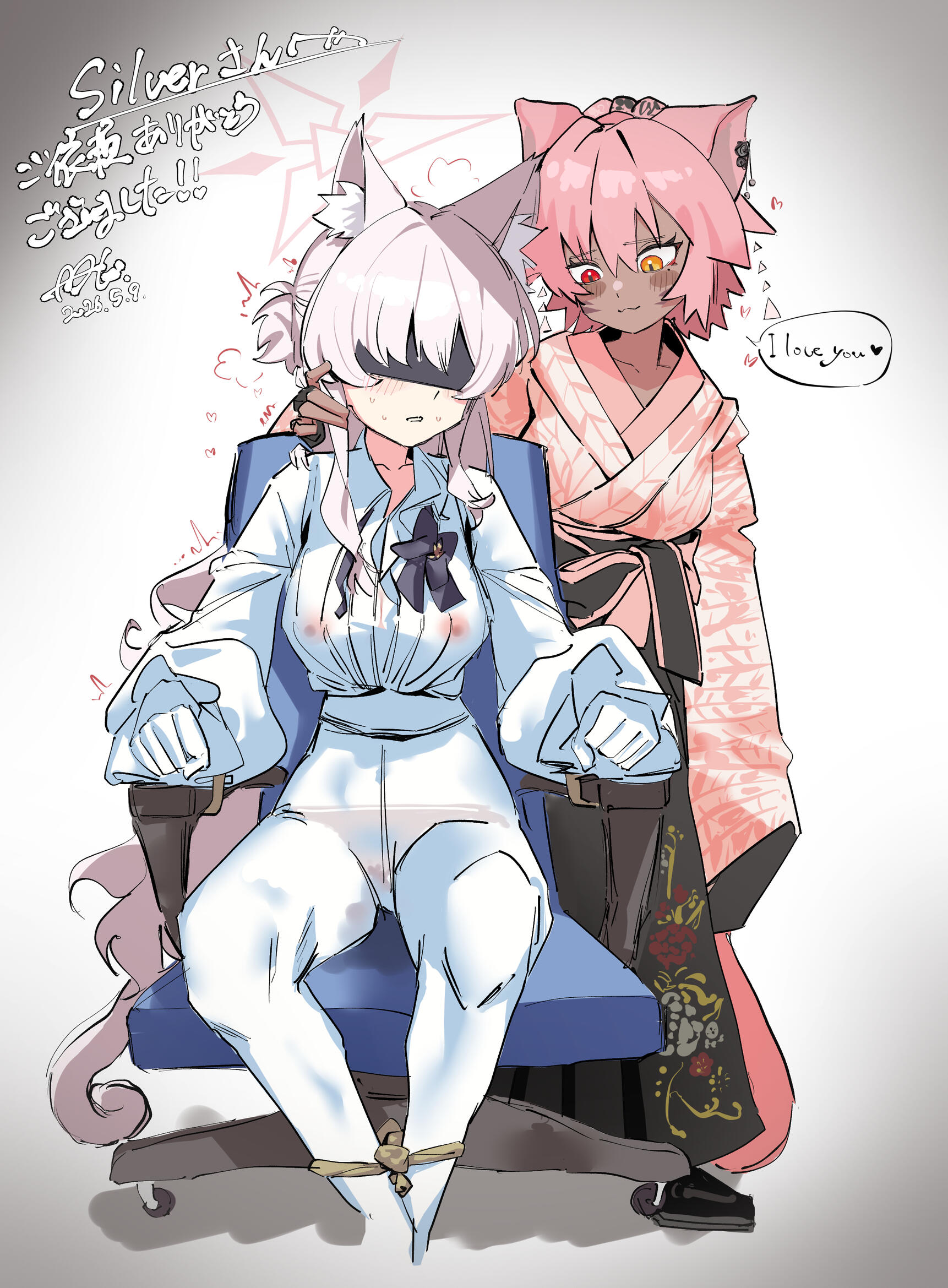 Okita & Akira by もたき