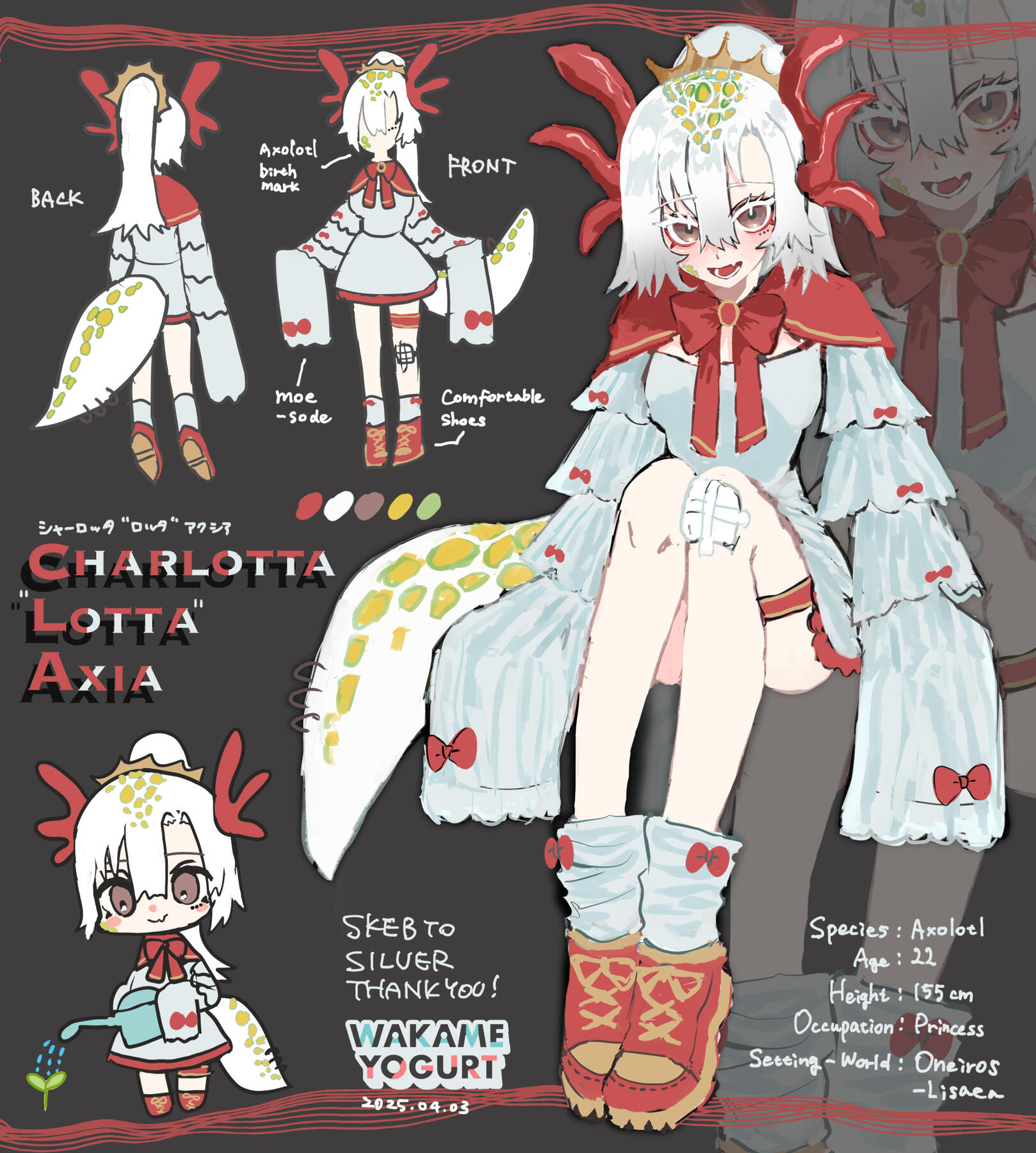 Concept by me, Design and Art by わかめヨーグルト