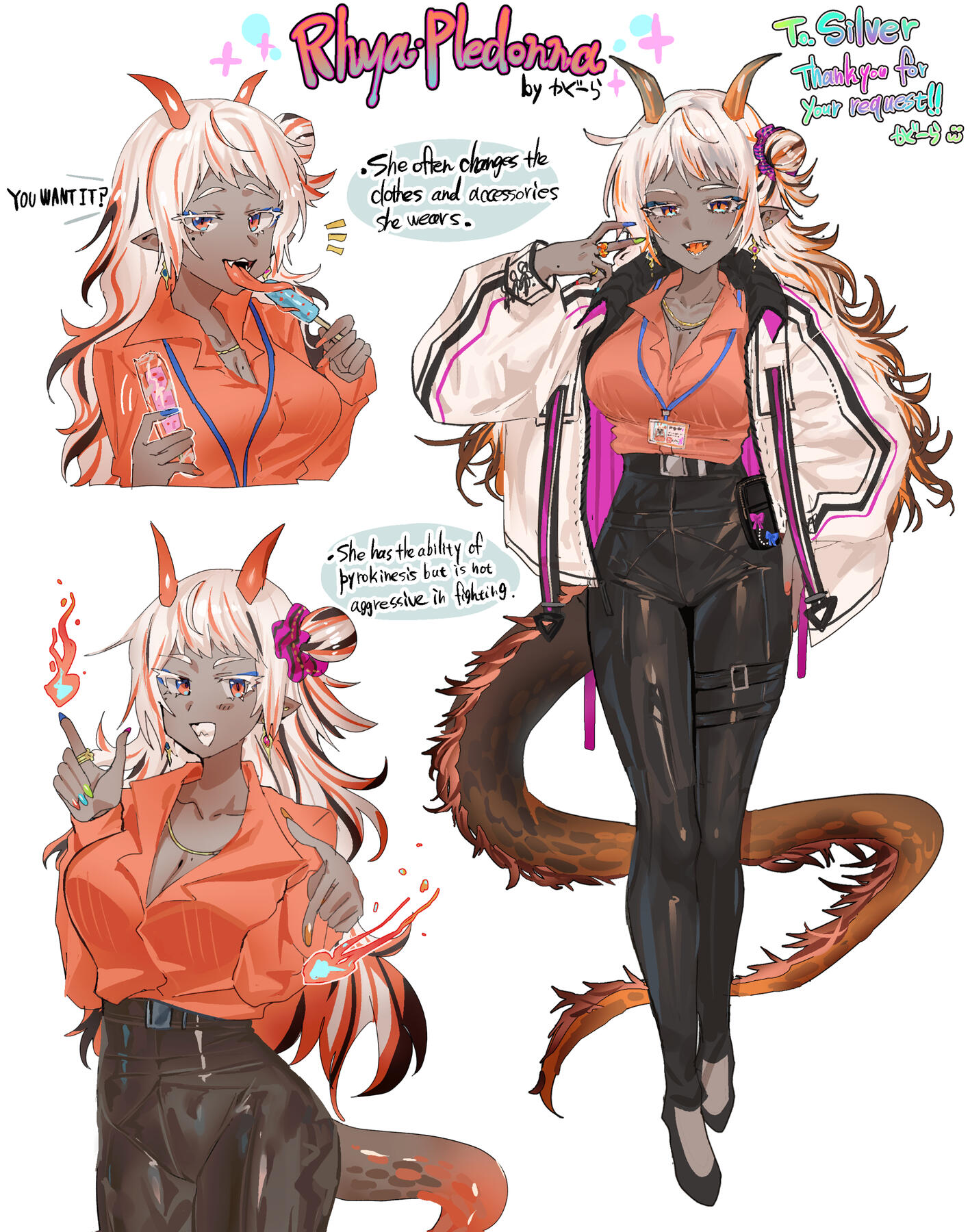 Concept by me, Design and Art by かぐーら