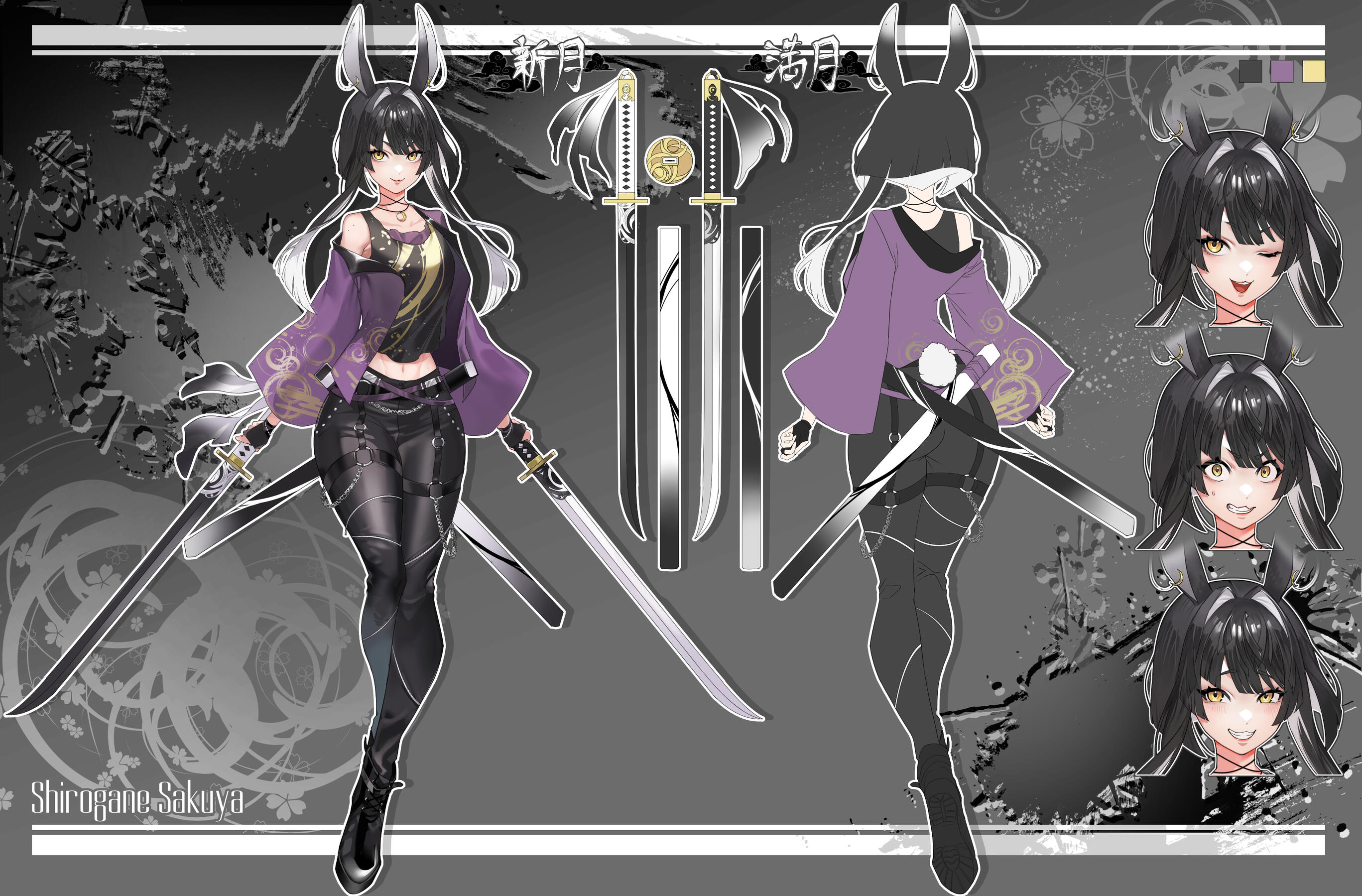 Concept by me, Design and Art by キナリ