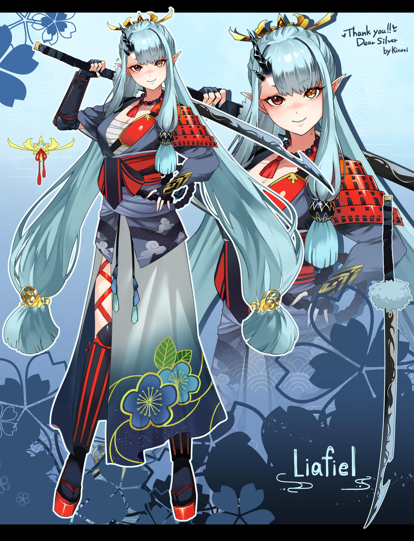 Design and Art by キナリ