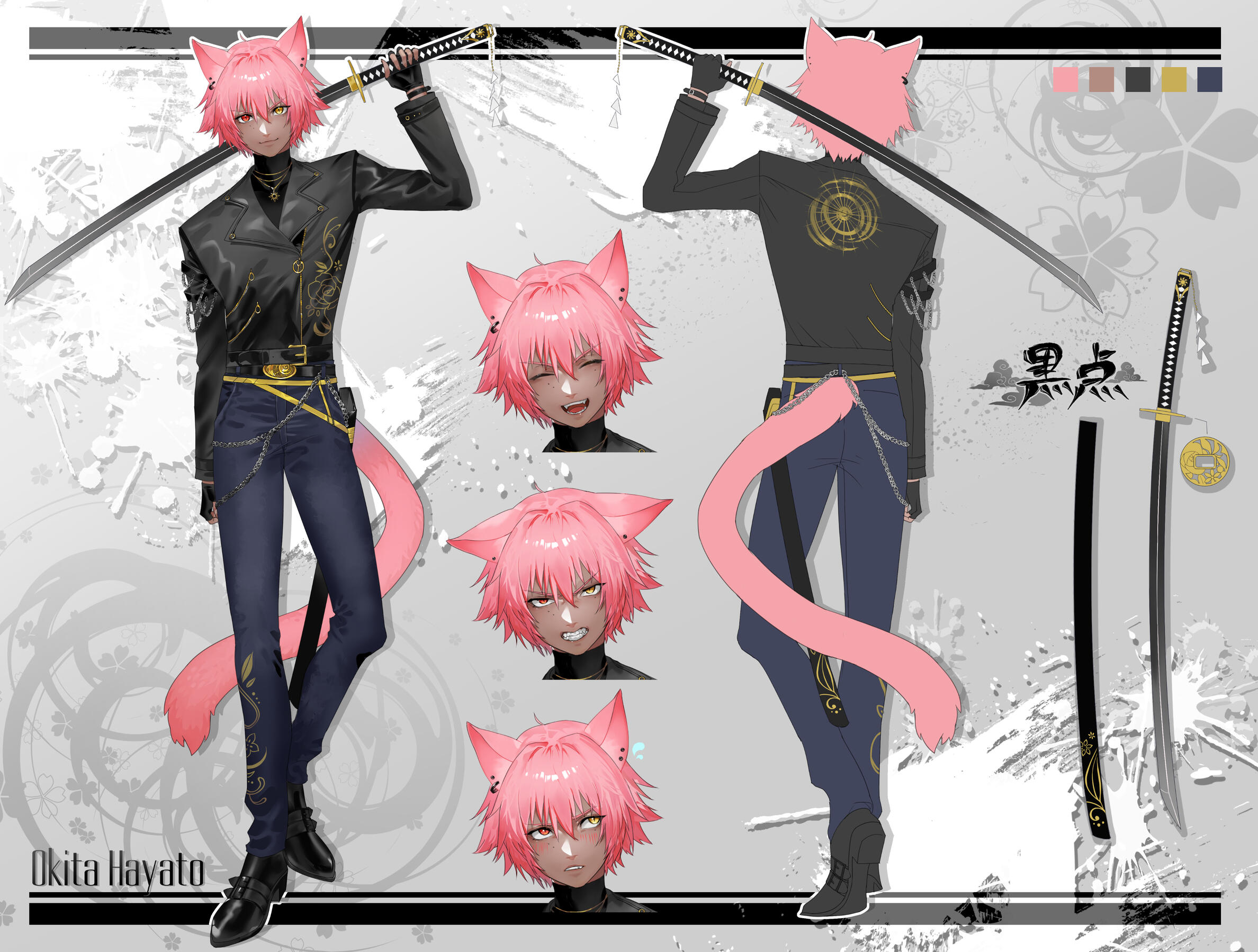 Concept/Design by me, Design and Art by キナリ