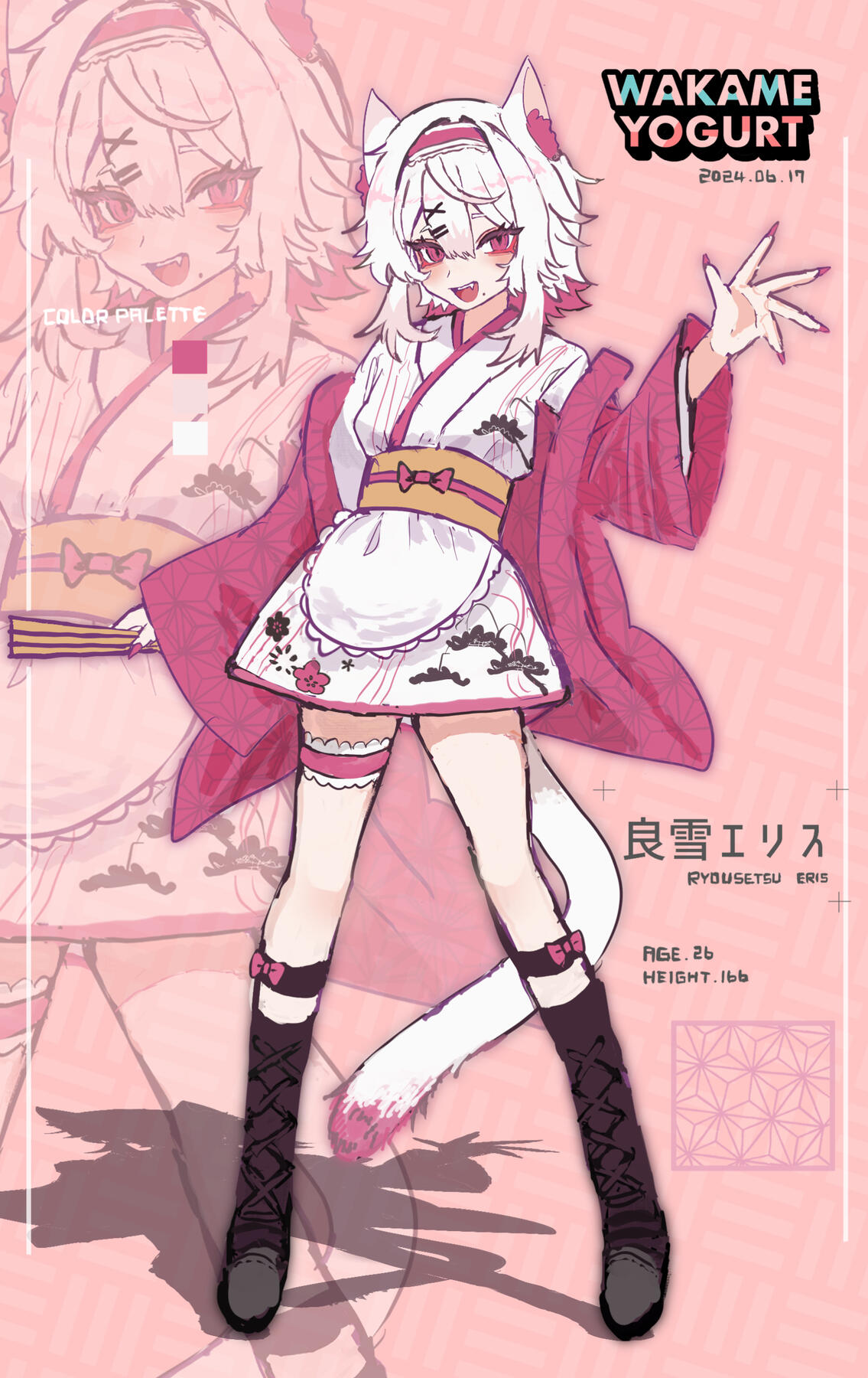 Concept by me, Design and Art by わかめヨーグルト